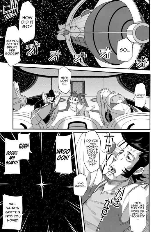 (C86) [Fatboy (Kamina Koharu)] Bitch to Doutei no Sensou jan yo  War of the_20