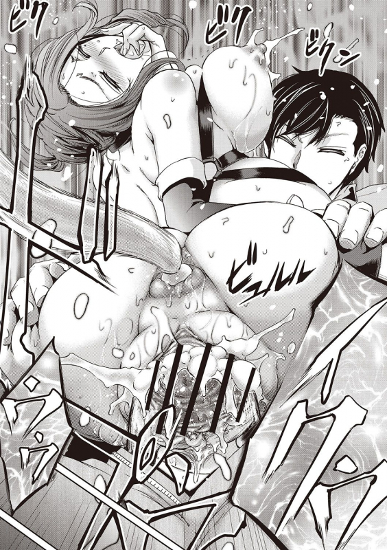 [Kikuichi Monji] Haken Benjoin ~Omorashi Musume to Genkai Innyou~_159