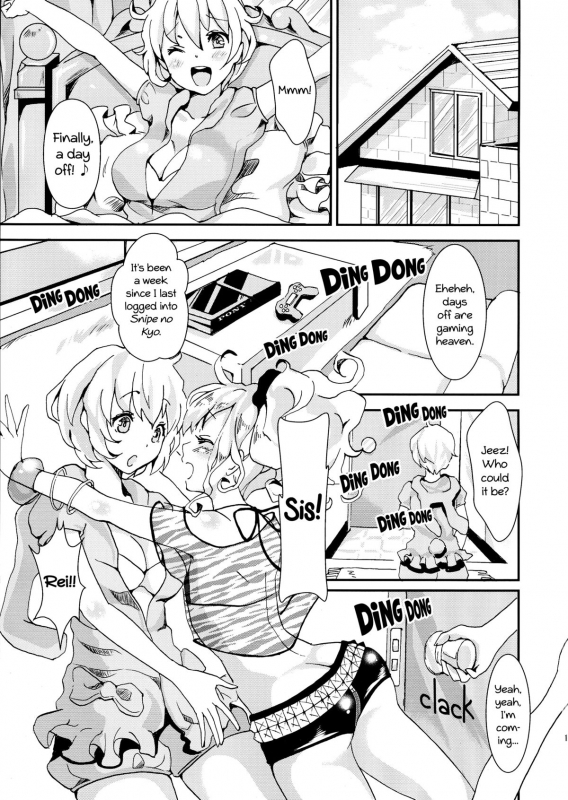 (C86) [Fleur 9 pri (Kitahara Eiji)] Clean Keeper Rei-chan [English] =SW=_01