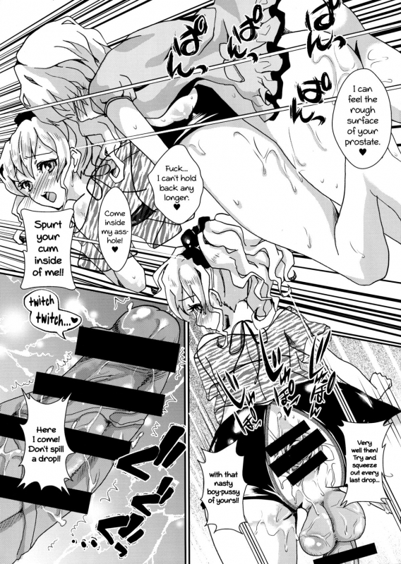 (C86) [Fleur 9 pri (Kitahara Eiji)] Clean Keeper Rei-chan [English] =SW=_13