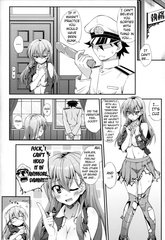 (C86) [FruitsJam (Mikagami Sou)] Suzuya to Dou suru Nani Shichau 2 (Kantai Collecti_04