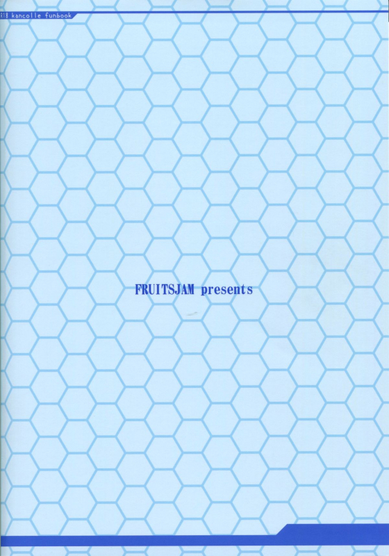 (C86) [FruitsJam (Mikagami Sou)] Suzuya to Dou suru Nani Shichau 2 (Kantai Collecti_23