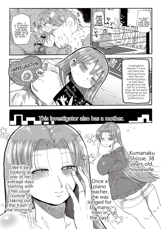 [Kiliu] Nandemo Chousa Shoujo ver.M (Nandemo Chousa Shoujo+) [English] {Hennojin} [Digital]_07