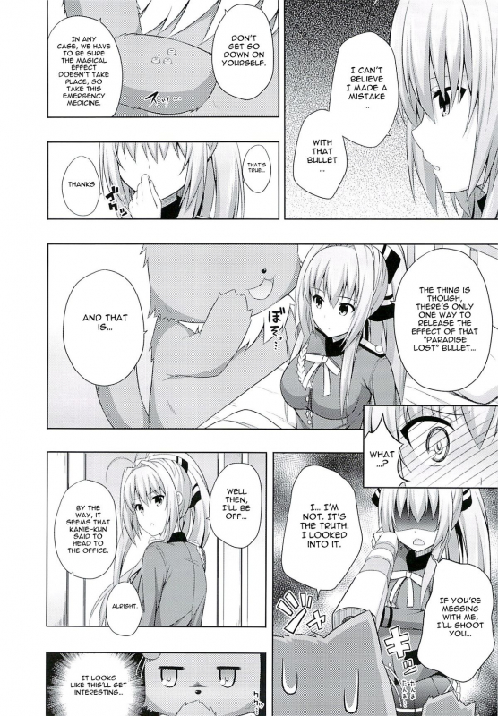 (C86) [Fujiya (Nectar)] Brilliant Days (Amagi Brilliant Park) [English] {doujin-moe.us}_06