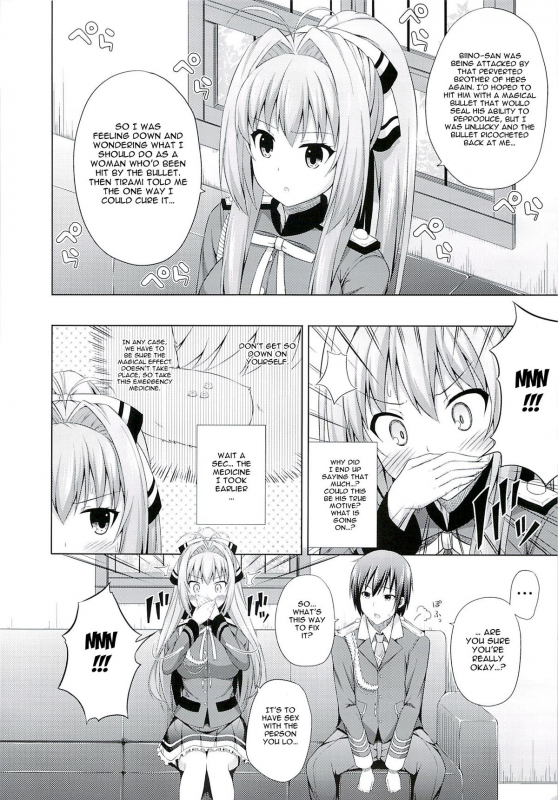 (C86) [Fujiya (Nectar)] Brilliant Days (Amagi Brilliant Park) [English] {doujin-moe.us}_08