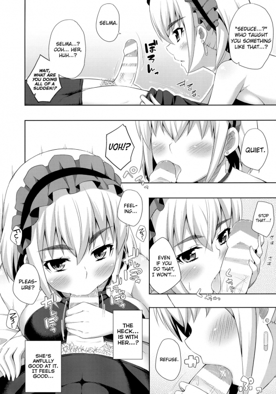 (C86) [Fujiya (Nectar)] Usui Hon no Chaika (Hitsugi no Chaika) [English] [biribiri]_03