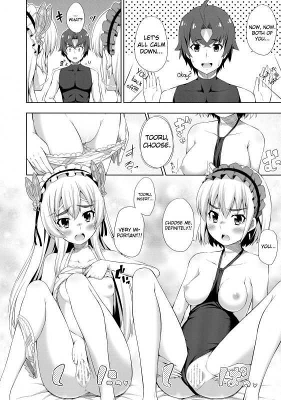 (C86) [Fujiya (Nectar)] Usui Hon no Chaika (Hitsugi no Chaika) [English] [biribiri]_07