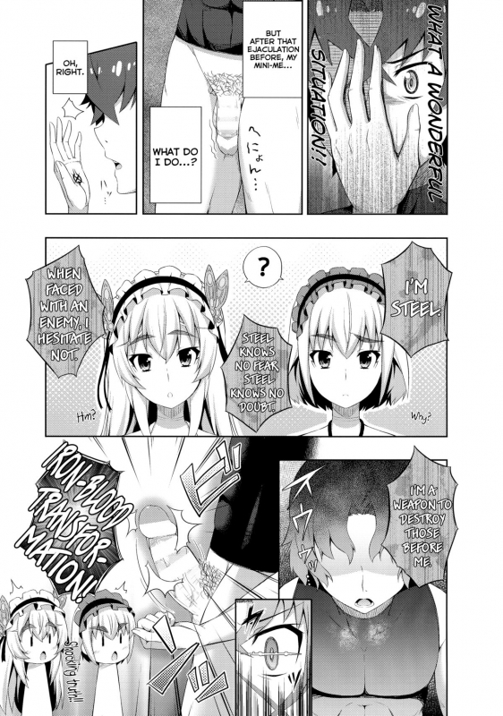 (C86) [Fujiya (Nectar)] Usui Hon no Chaika (Hitsugi no Chaika) [English] [biribiri]_08