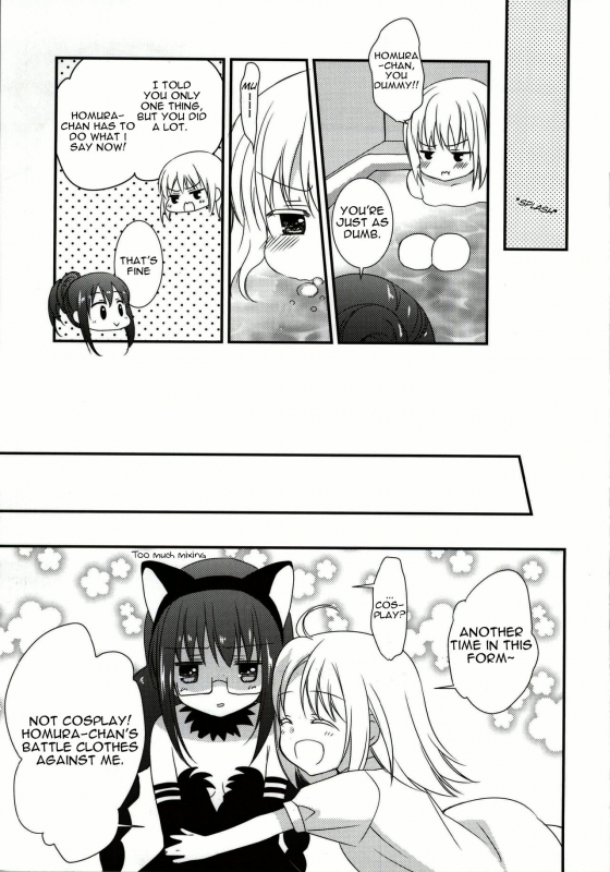 (C86) [Fukuya (Tama II)] Sengyou Shufu no Sentou Fuku wa (Puella Magi Madoka Magica) [English]_21