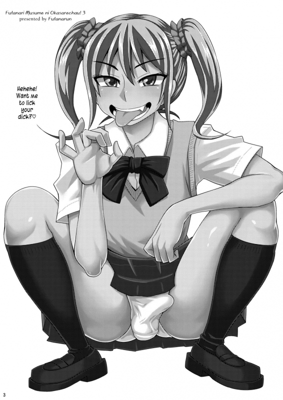 (C86) [Futanarun (Kurenai Yuuji)] Futanari Musume ni Okasarechau! 3 [English] =SW=_02