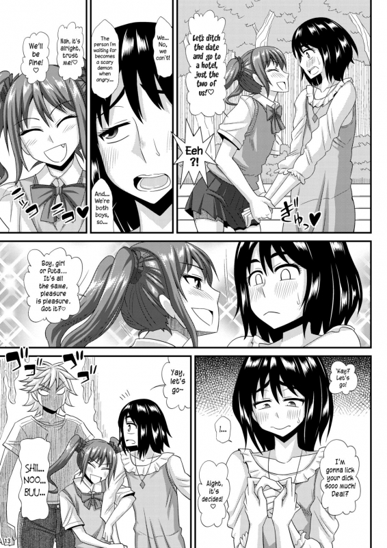 (C86) [Futanarun (Kurenai Yuuji)] Futanari Musume ni Okasarechau! 3 [English] =SW=_12