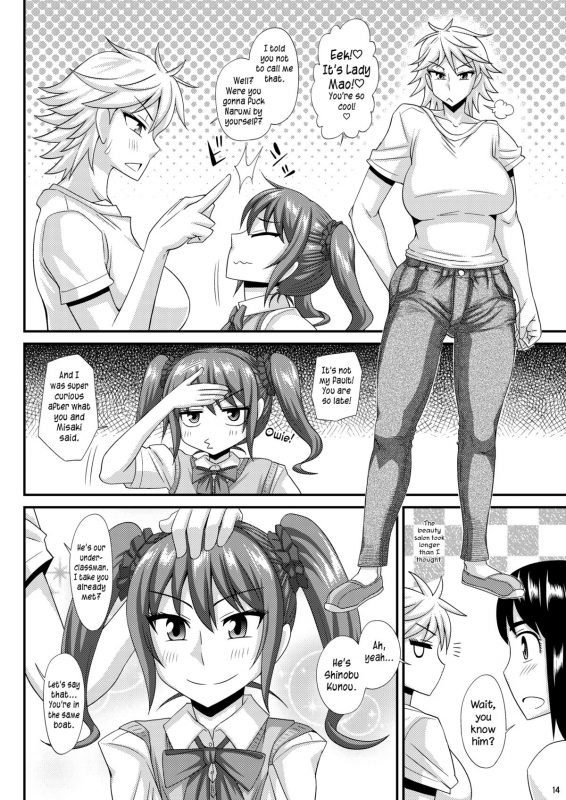 (C86) [Futanarun (Kurenai Yuuji)] Futanari Musume ni Okasarechau! 3 [English] =SW=_13