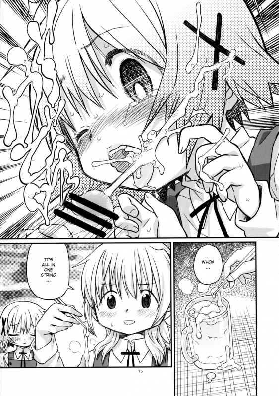 (C86) [GADGET (A-10)] Futanari Sketch (Hidamari Sketch) [English] [potocat]_13