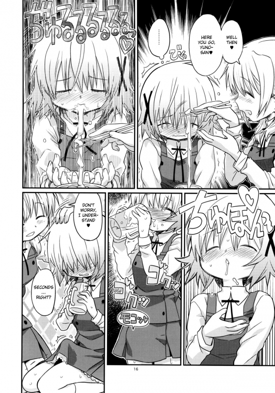 (C86) [GADGET (A-10)] Futanari Sketch (Hidamari Sketch) [English] [potocat]_14