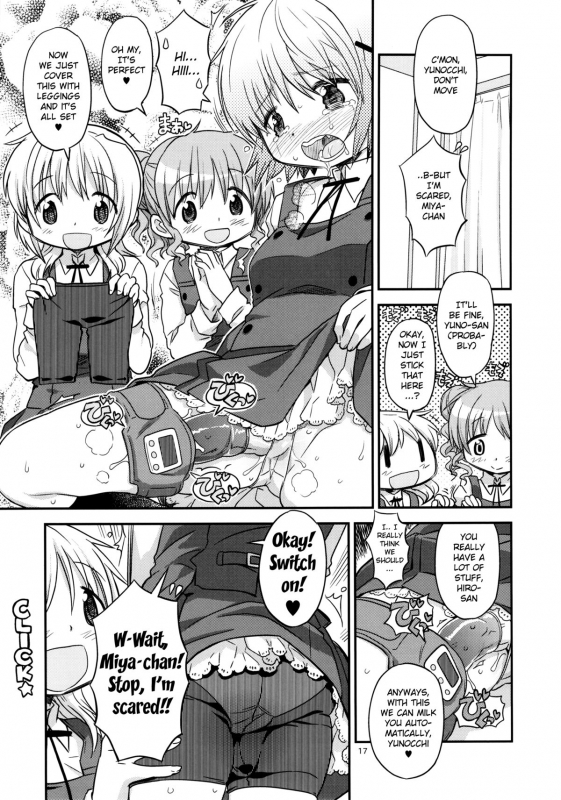 (C86) [GADGET (A-10)] Futanari Sketch (Hidamari Sketch) [English] [potocat]_15