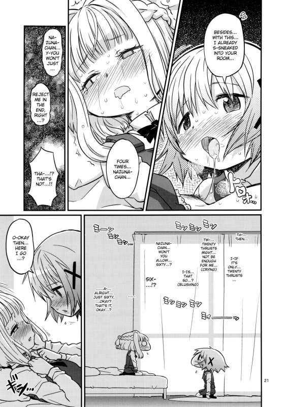 (C86) [GADGET (A-10)] Futanari Sketch (Hidamari Sketch) [English] [potocat]_19