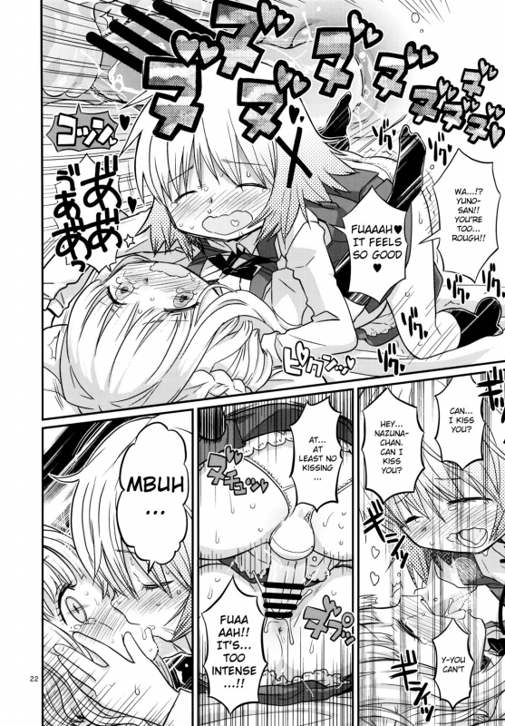 (C86) [GADGET (A-10)] Futanari Sketch (Hidamari Sketch) [English] [potocat]_20