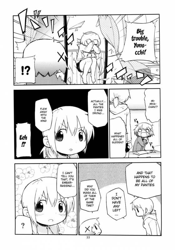 (C86) [GADGET (A-10)] Futanari Sketch (Hidamari Sketch) [English] [potocat]_30
