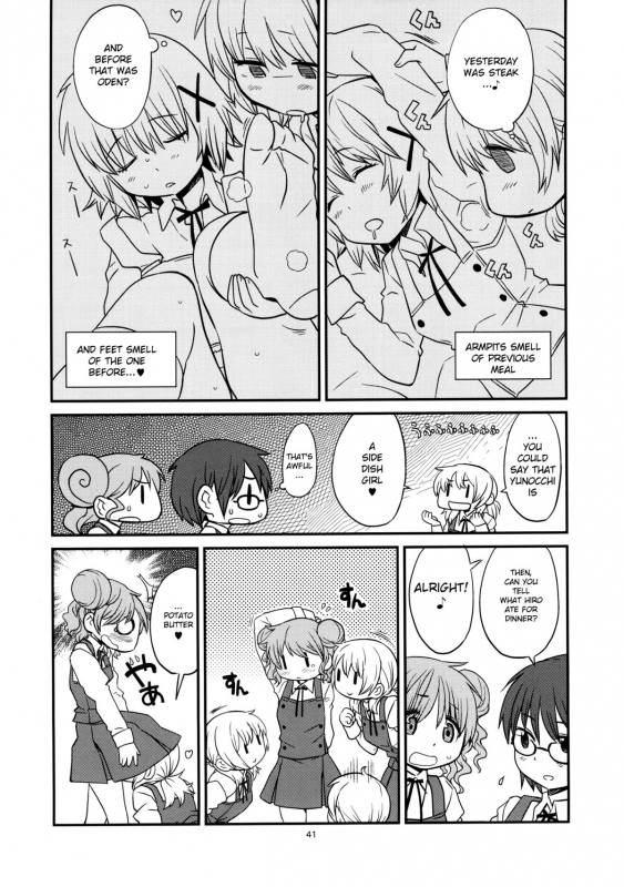(C86) [GADGET (A-10)] Futanari Sketch (Hidamari Sketch) [English] [potocat]_38