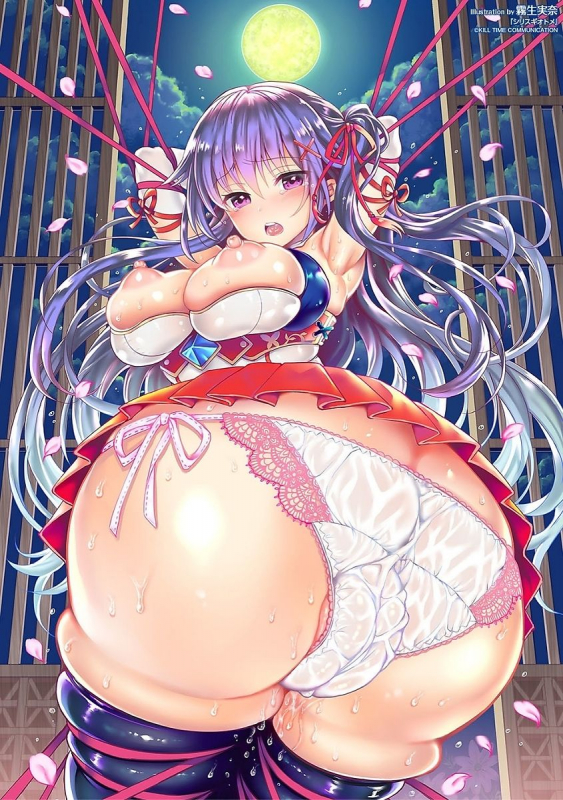 [Kiryuu Mina] Shirisugi Otome [Digital]_185