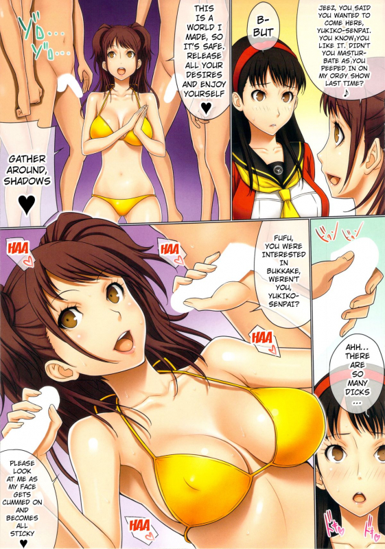 (C86) [GEGERA STANDARD (Gegera Toshikazu)] Present 4 U 2 (PERSONA 4) [English] [Doujin-Moe]_03