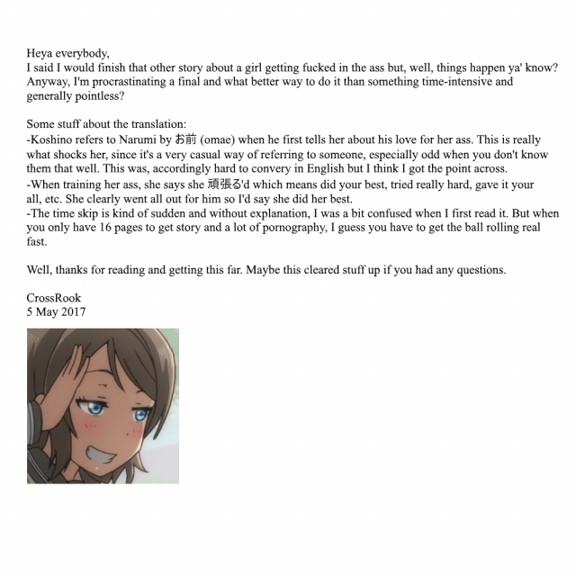 [Kishinosato Satoshi] Oshiri ni Koi  Love from the Ass (Hamesakari) [English] [CrossRook]_16