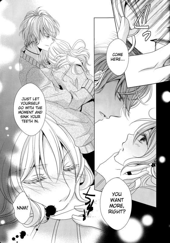 (C86) [GH (Kiri)] How to Blood (DIABOLIK LOVERS) [English] [biribiri]_06