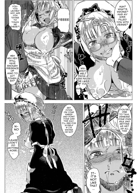 (C86) [GOLD KOMAN SEX (AT)] Kasshoku Kokumaro Funnyuu Maid! Baka _11