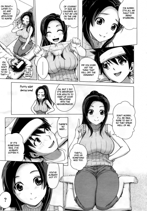 [Kitani Sai] Ahhn ♥ Balance (COMIC Megastore 2012-10) [English] [Swixy Woot] [Decensored]_02