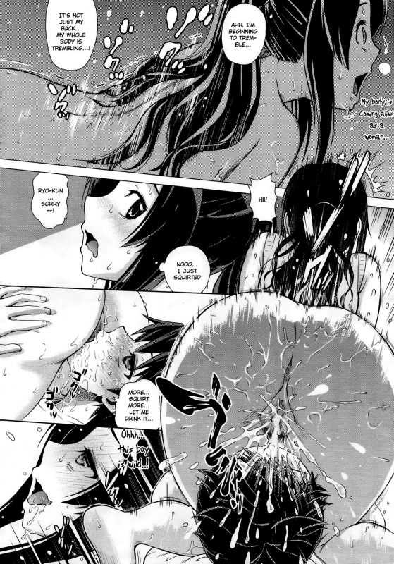 [Kitani Sai] Ahhn ♥ Balance (COMIC Megastore 2012-10) [English] [Swixy Woot] [Decensored]_11