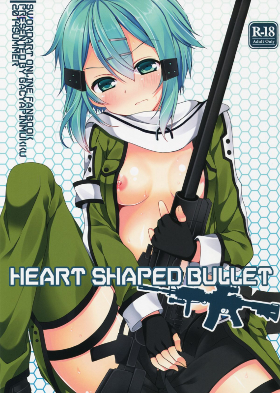 (C86) [Gachapin Mukku. (Mukai Kiyoharu)] HEART SHAPED BULLET (Sword Art Online) [English] {doujin-moe_00