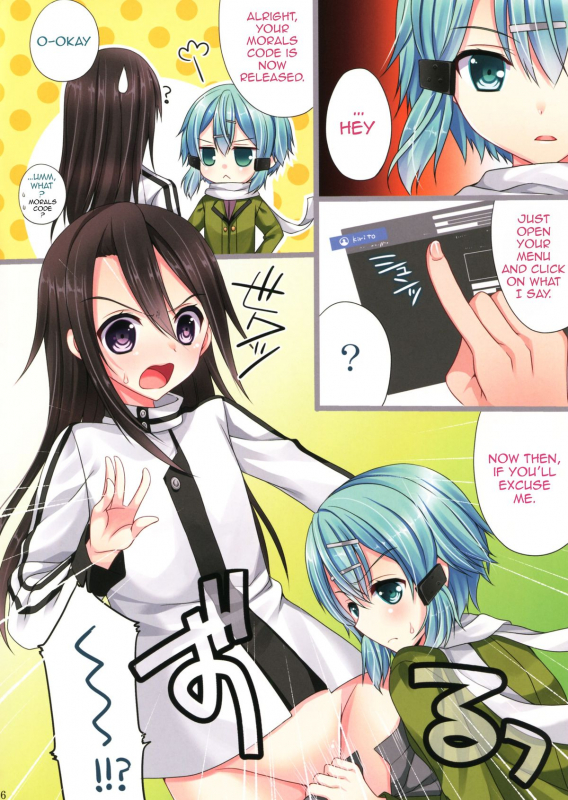 (C86) [Gachapin Mukku. (Mukai Kiyoharu)] HEART SHAPED BULLET (Sword Art Online) [English] {doujin-moe_04