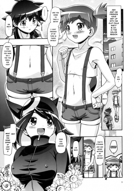 (C86) [Gambler Club (Kousaka Jun)] PM GALS XY 2 (Pokemon) [English]_01