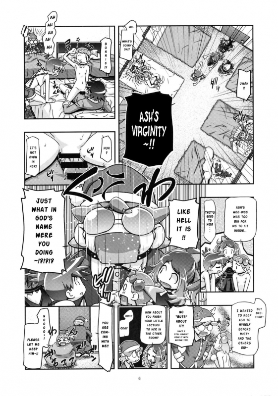 (C86) [Gambler Club (Kousaka Jun)] PM GALS XY 2 (Pokemon) [English]_04