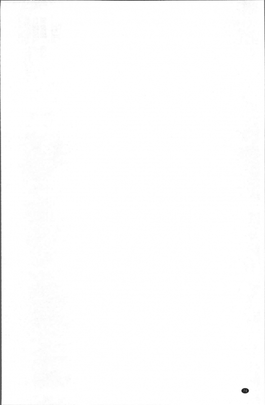 [Kiyose Kaoru] Haramase no Yu [Chinese]_076