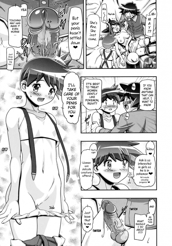 (C86) [Gambler Club (Kousaka Jun)] PM GALS XY 2 (Pokémon) [English] [Belldandy100] [Decensored]_09