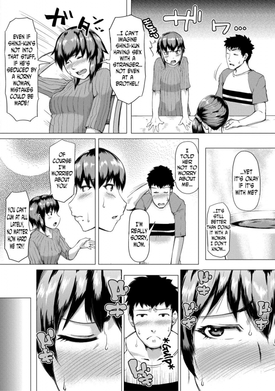 [Kizaru] Gibo ga Haramu Made Zenpen  Until My Mother-i_05