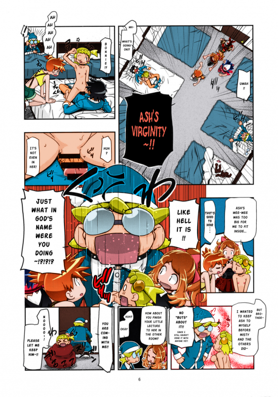 (C86) [Gambler Club (Kousaka Jun)] PM GALS XY 2 (Pokémon) [English] [Risette] [Colorized]_04