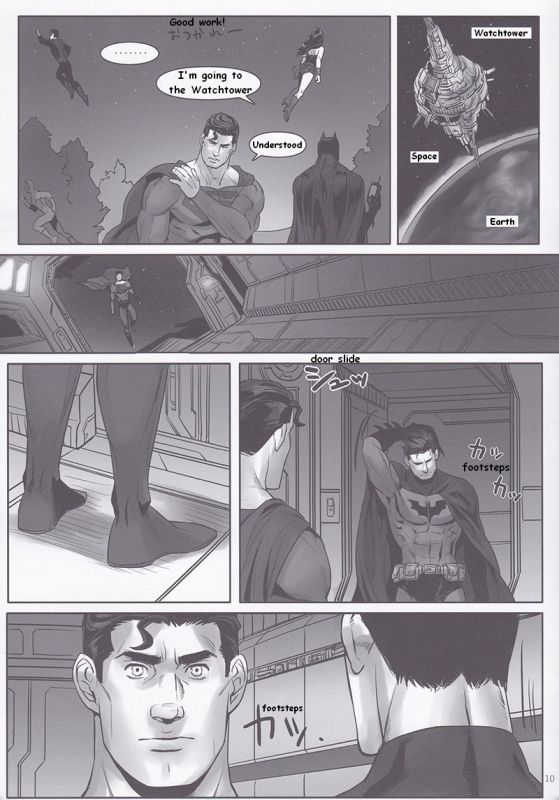 (C86) [Gesuidou Megane (Jiro)] DO NOT MIX (Batman, Superman) [English] [ShiroiTenshiNoYume]_08