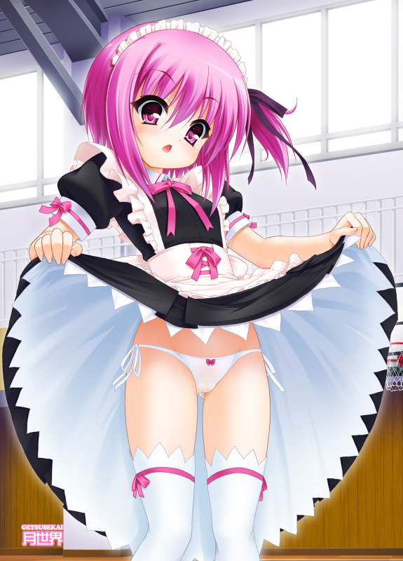 (C86) [Getsusekai (Motoe Hiroya)] Tiny Gift (Ro-Kyu-Bu!) [English] [h0henD]_01