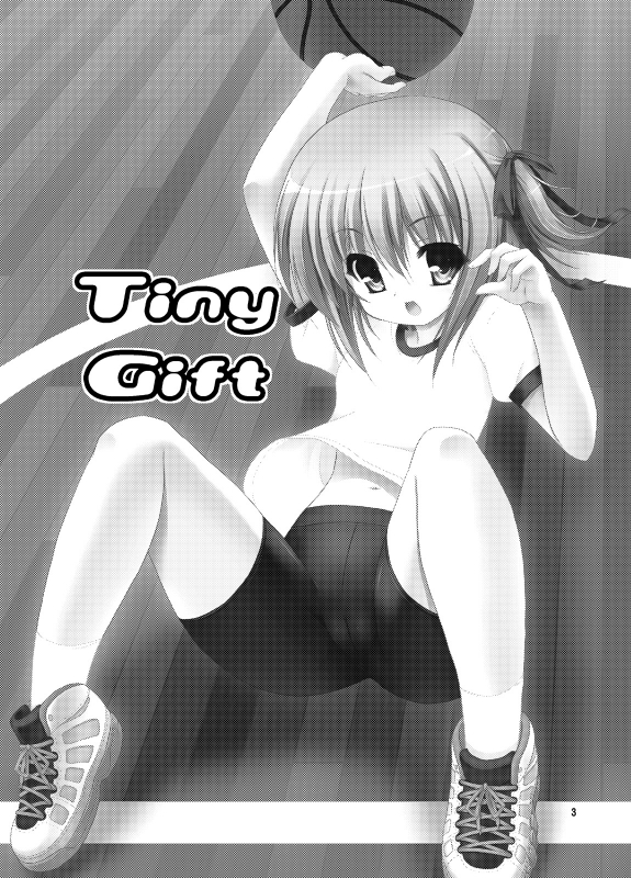 (C86) [Getsusekai (Motoe Hiroya)] Tiny Gift (Ro-Kyu-Bu!) [English] [h0henD]_02