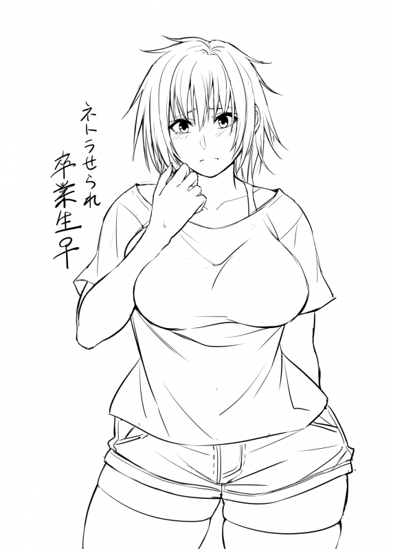 [Korotsuke] Nekura Megane ♀_159