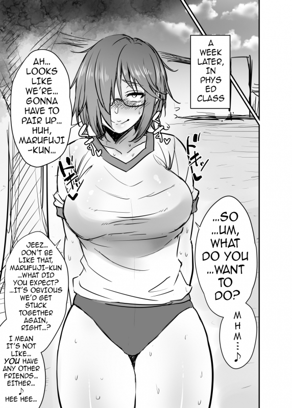 [Korotsuke] Nekura Megane ♀  The Creepy Glasses Girl [English] [Ongoing] {darknight}_005