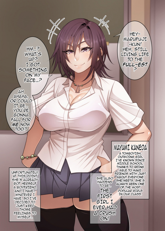 [Korotsuke] Nekura Megane ♀  The Creepy Glasses Girl [English] [Ongoing] {darknight}_077