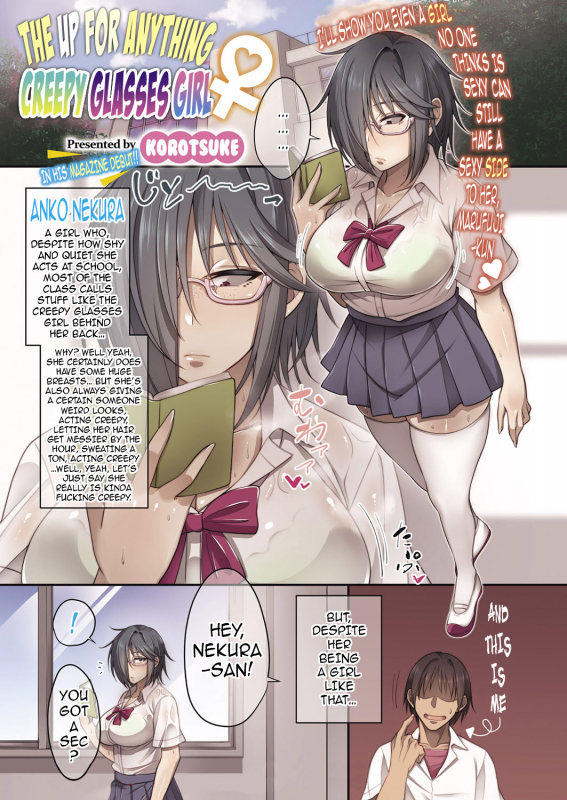[Korotsuke] Nekura Megane ♀  The Creepy Glasses Girl [English] [Ongoing] {darknight}_43