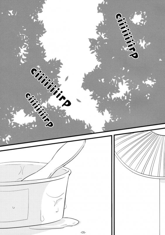 (C86) [Guttari Teddy Bear (Yutsumoe)] DELIGHTFUL SUMMER (Puella Magi Madoka Magica) [English]_04