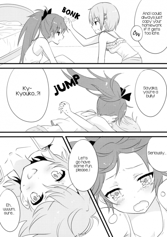 (C86) [Guttari Teddy Bear (Yutsumoe)] DELIGHTFUL SUMMER (Puella Magi Madoka Magica) [English]_08