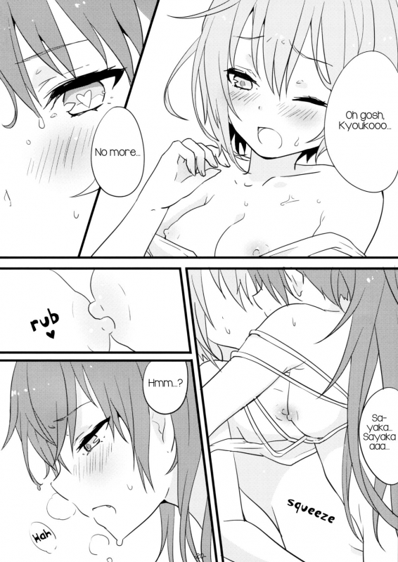 (C86) [Guttari Teddy Bear (Yutsumoe)] DELIGHTFUL SUMMER (Puella Magi Madoka Magica) [English]_19