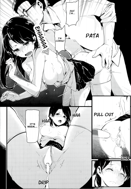 (C86) [Gyokotsu Kouzou (Kapo)] Yamato Nadeshiko (Kantai Collection) [English] [L-san]_12