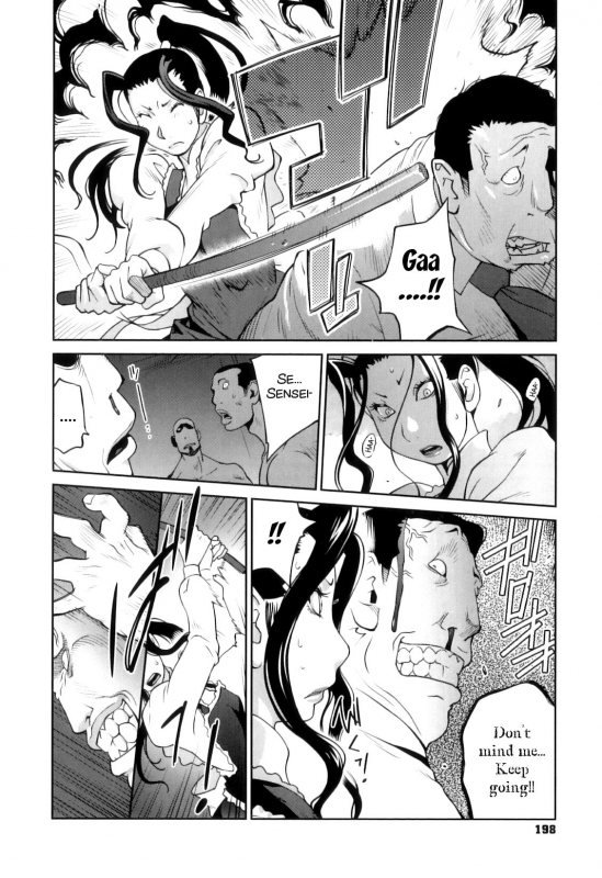 [Kotoyoshi Yumisuke] Doukoku no Taiyou Koukotsu no Tsuki  S_52